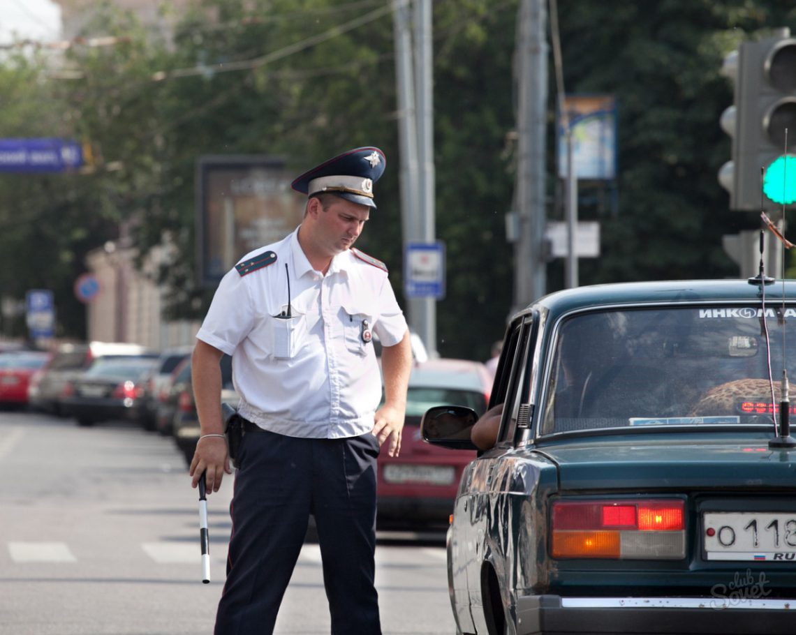 Передача управления автомобилем лицу